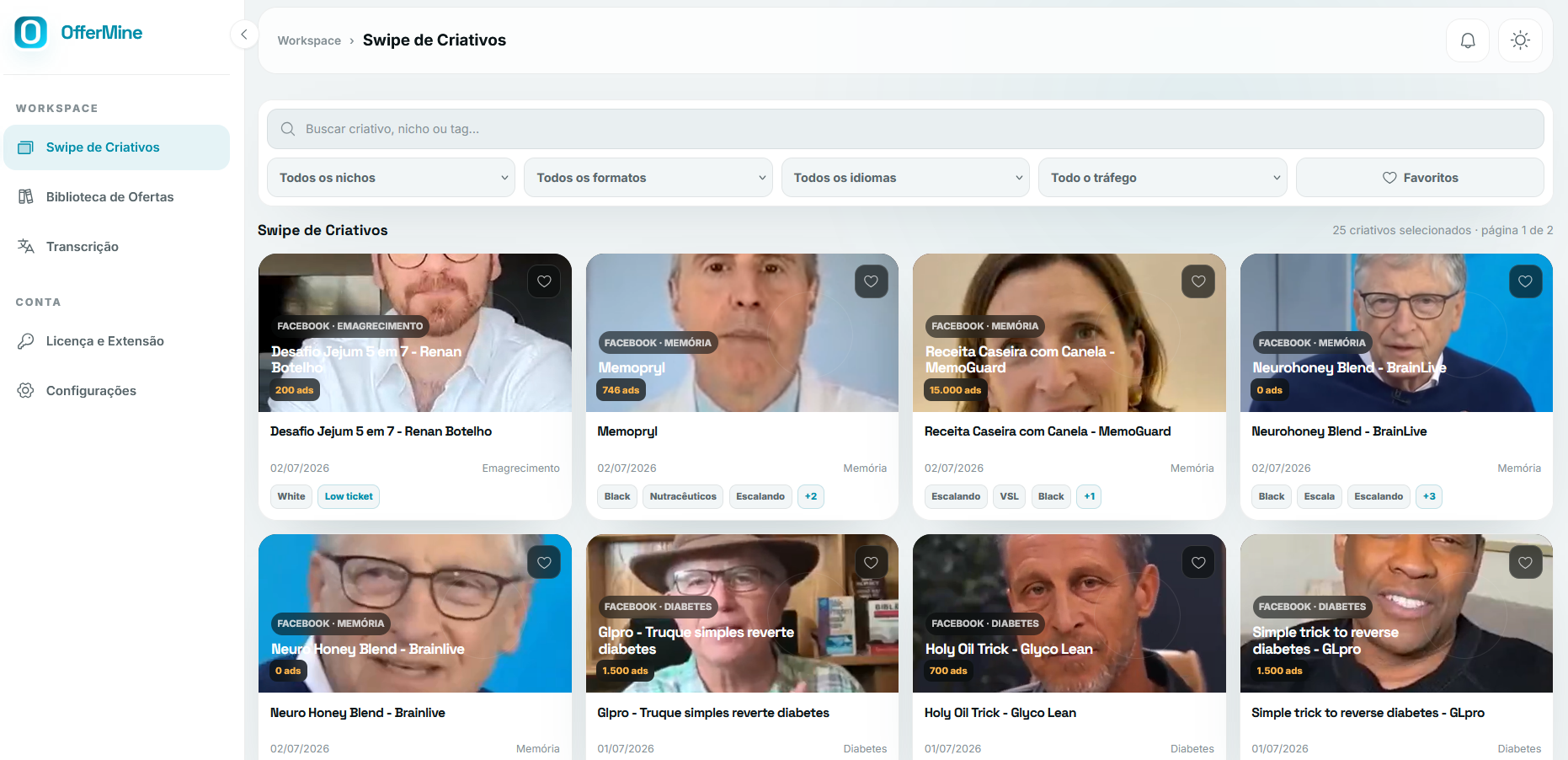 Interface do Offermine